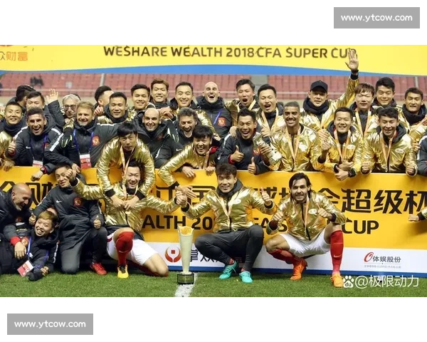 足球百科全书：探索世界各地足球历史、战术演变与传奇球员的精彩篇章