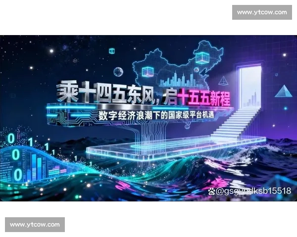 共享经济时代下以租借为核心的生活方式创新与发展趋势