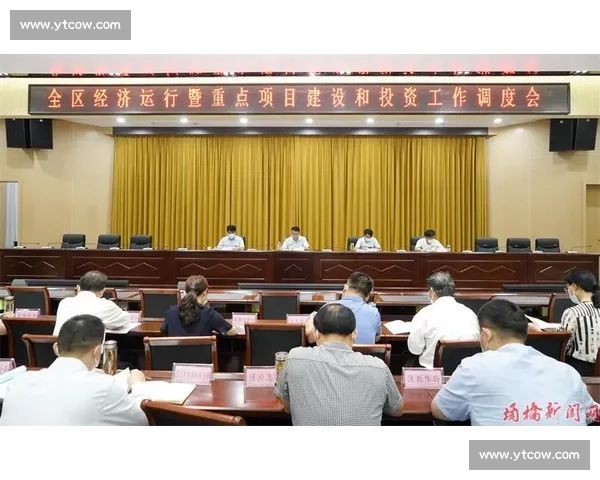 以安全保障为核心提升社会运行效率与风险防控能力研究 以安全保障为核心提升社会运行效率与风险防控能力研究